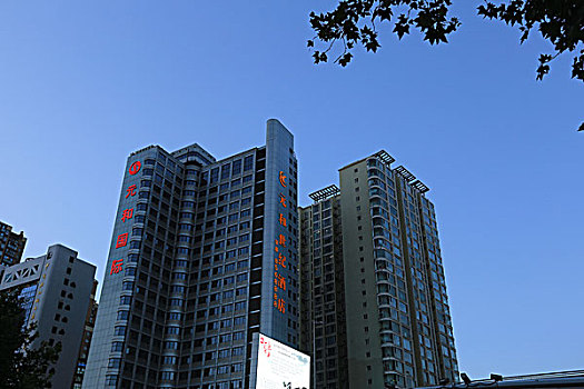 xs long an