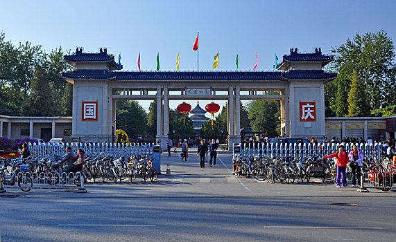 xo so thu ba
