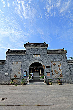 kết quả xổ số miền nam