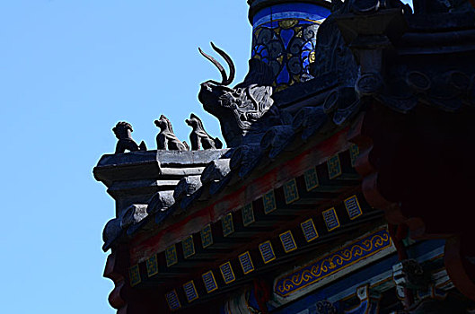 bình luận xsmb