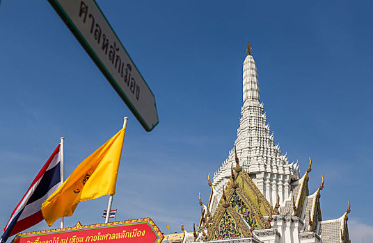 soi cau xsmb 8093