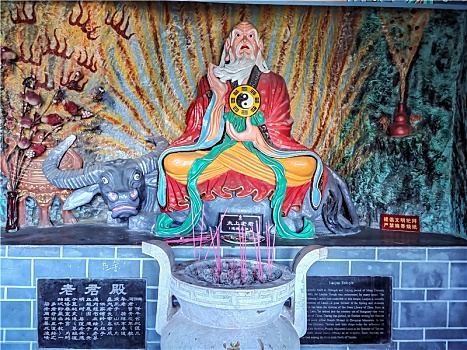 fort hall casino