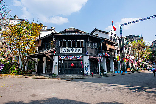 du doan soi cau