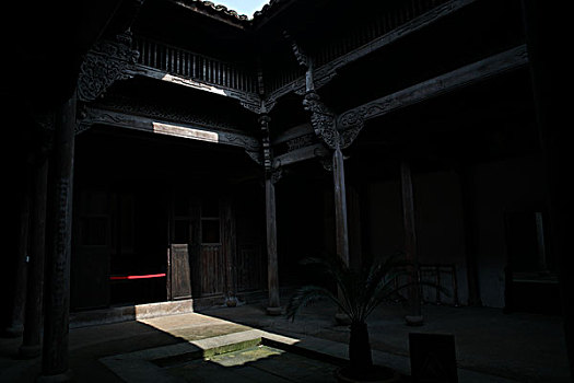 cách đánh song thủ lô