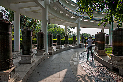 xo so binh phuoc