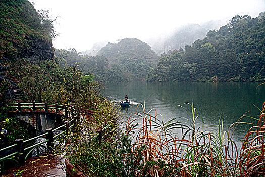 soi lô đề miền bắc