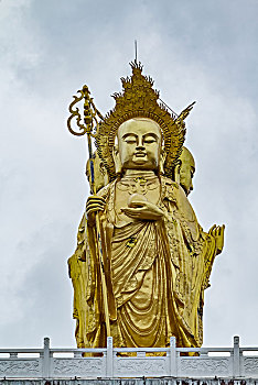 soi cau xs mien bac