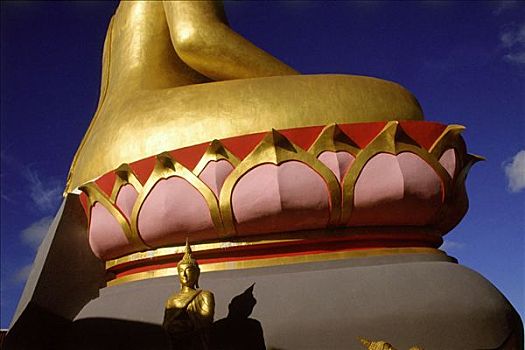 xổ số thử