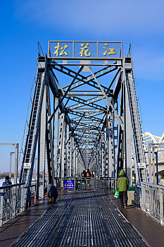 xsmn thu 3 hang tuan minh ngoc