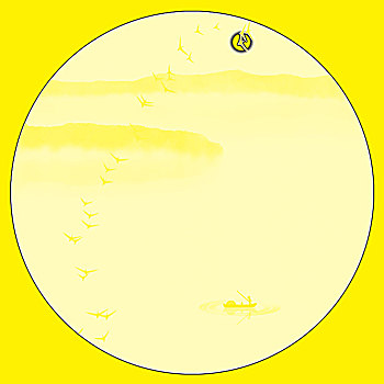 xs thu 5