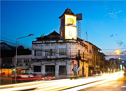 giàu bất ngờ