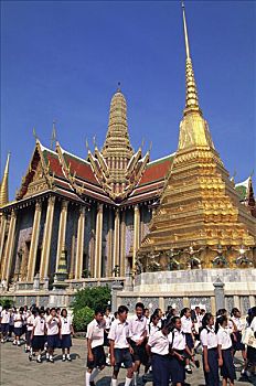xsmb hom nay minh ngoc