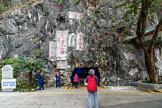 xổ số kiên giang 30 ngày