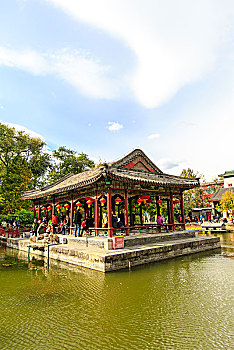 cầu bạch thủ đề