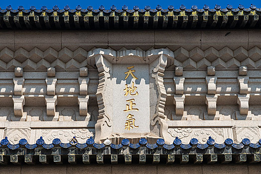 lô bạch thu khung 2 ngày