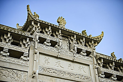 xổ số 30 ngày miền bắc