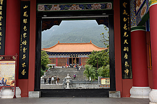 đá gà thomo cpc3