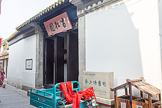 kết quả xổ số quảng bình